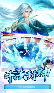 一念永恒手游攻略百度贴吧_一念永恒手游全方面攻略，从新手入门到高手进阶
