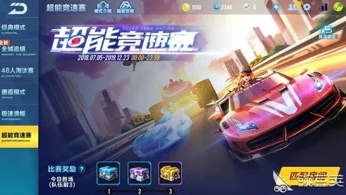 问道聚宝斋手游交易平台下载_问道手游聚宝斋，安全便捷的游戏交易平台