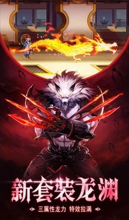 时空猎人应用宝版下载_畅玩〈时空猎人应用宝版〉，热血格斗之旅的开启