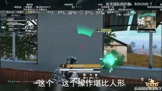 和平精英鲨鱼全局解说视频_〈和平精英〉鲨鱼全局解说，带你领略热血战场的极致策略与激情操作