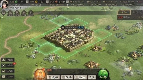 三国志战略版司隶迁城最佳位置_三国战略版司隶选城攻略，迁城最佳位置全解析