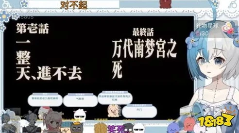 原神真的好玩吗为什么会被骂_〈原神〉，好玩与否的争议背后