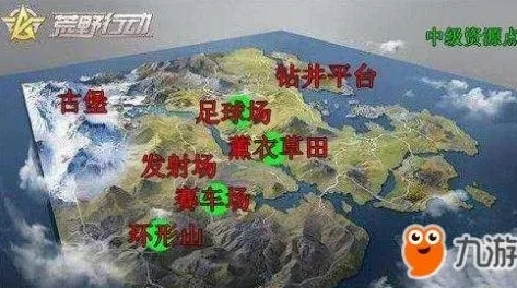 荒野行动出的新地图几月几日上线的啊_荒野行动新地图上线时间全解析