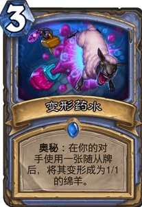 炉石传说登录过较新版本吗_炉石传说，登录较新版本后的体验与变化