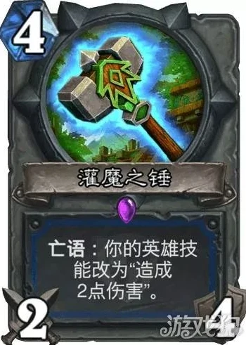 炉石传说登录过较新版本吗_炉石传说，登录较新版本后的体验与变化