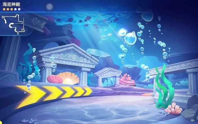 创造与魔法 海底_探秘创造与魔法中的海底神殿，神秘之所的全解析