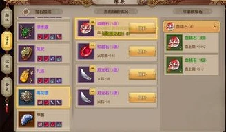 手游折扣是怎么回事_深度解析手游折扣，背后的真相、影响与玩家的选择