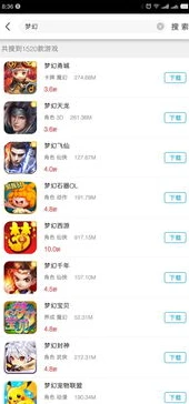 手游折扣是怎么回事_深度解析手游折扣，背后的真相、影响与玩家的选择