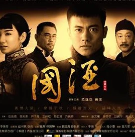 曹老板乱世王者花多少钱?_曹老板乱世王者充值探秘，大概花了多少钱？