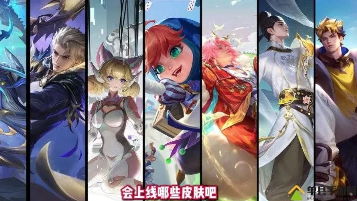 王者荣耀新皮肤12月爆料时间_王者荣耀12月新皮肤爆料，英雄焕新，峡谷盛景