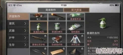 明日之后放东西的箱子叫什么_明日之后，储物箱全解析——生存者的物资收纳利器