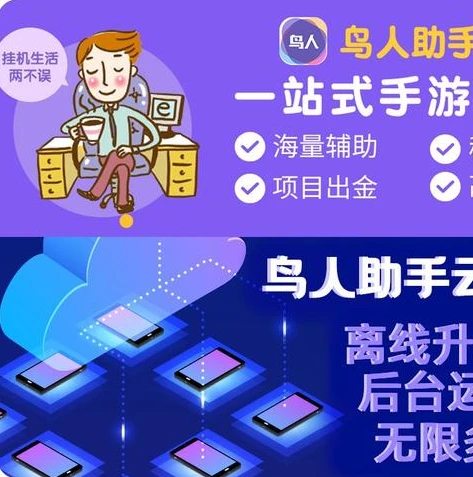 全球十大火爆手游排名_探秘全球十大火爆手游，游戏世界的璀璨之星