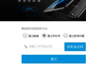 战舰帝国vivo手机如何登录华为账号和密码_战舰帝国，vivo手机登录华为账号的方法与注意事项