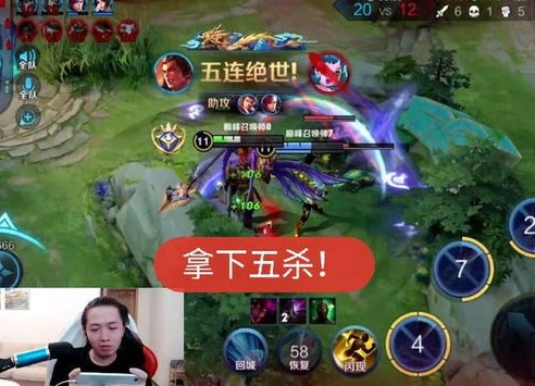 王者荣耀吕德华图标是什么_探秘王者荣耀吕德华图标，背后的英雄象征与文化内涵