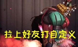 第五人格无聊君是谁_探寻第五人格中的无聊君，独特的存在与别样魅力