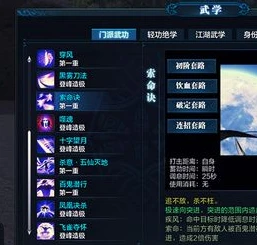 天涯明月刀五毒技能名称_天涯明月刀五毒技能搭配全解析，制敌于无形的秘籍