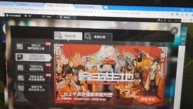 明日方舟在哪里看抽卡统计_明日方舟抽卡查看全攻略，掌握抽卡数据的多种途径
