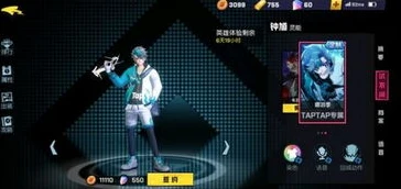 非人学园皮肤礼包码_非人学园，皮肤兑换码全解析，超值皮肤免费领
