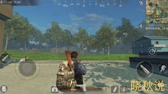 荒野行动不可以qq登录吗_荒野行动，QQ登录的现状与相关探讨