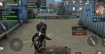 明日之后希望谷公路_探秘明日之后希望谷卡车原型，希望谷公路上的钢铁巨兽