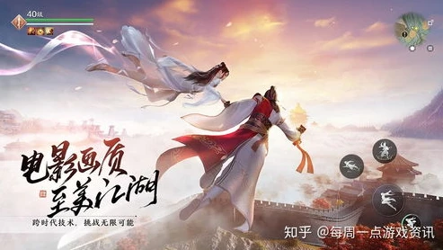 天涯明月刀手游能转ios吗_天涯明月刀手游，iOS转换之探讨