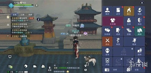 天涯明月刀手游能转ios吗_天涯明月刀手游，iOS转换之探讨