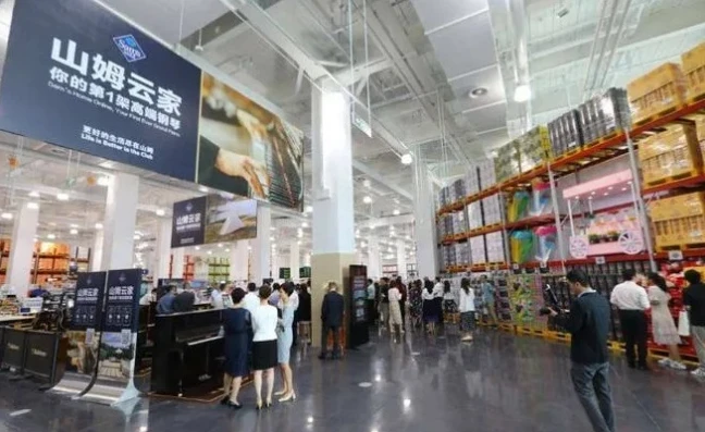 泰达官方商城_探秘泰达仓全球品牌折扣中心，背后的企业力量与商业魅力