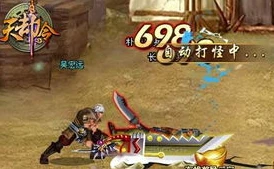 乱世王者叛军粮仓生肖_乱世王者，探寻叛军粮仓之攻略——以生肖为线索