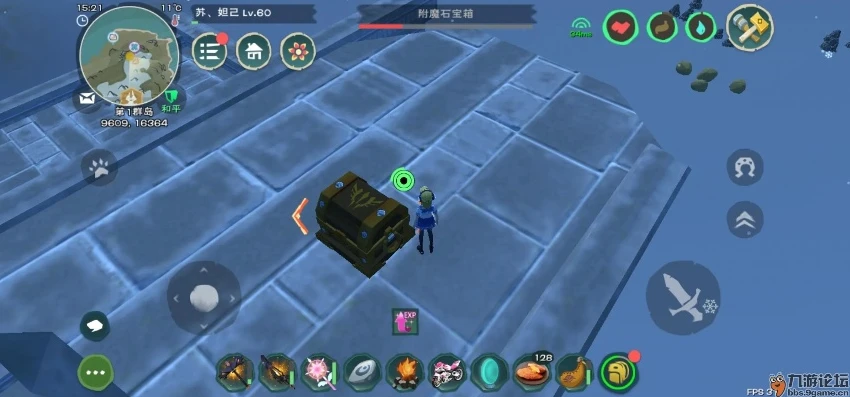 创造与魔法箱子东西消失了怎么办啊_创造与魔法箱子东西消失的应对之策