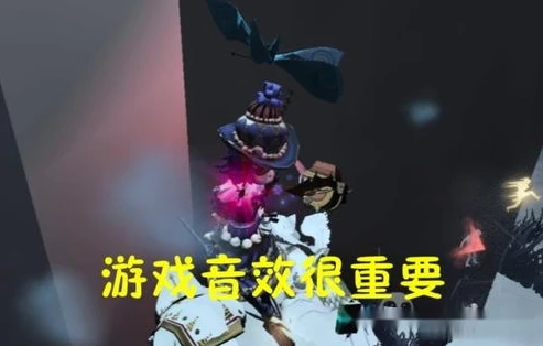 第五人格闪现声音怎么听的_第五人格，掌握闪现声音的聆听技巧，制敌于先