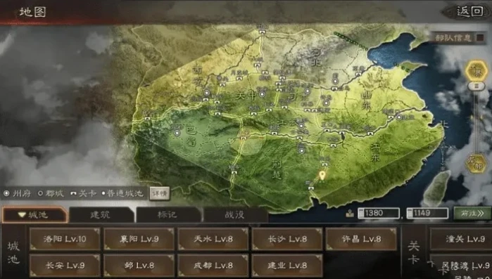 三国志战略版司隶地图路线_三国志战略版司隶地图全解析,战略布局与资源争夺的核心地带