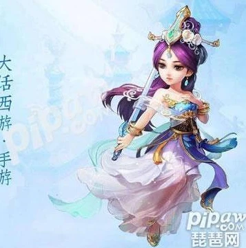 大话西游2免费版礼包码怎么用啊_大话西游2免费版礼包码使用全攻略