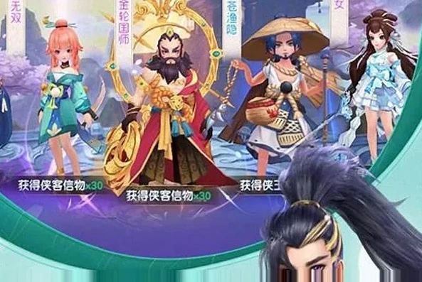 神雕侠侣魔游游手游交易平台_探秘神雕侠侣魔游交易平台，手游交易的便捷之选
