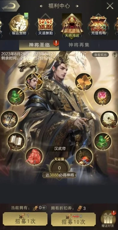 乱世王者官方网站_探索乱世王者官网，全方位解析游戏世界