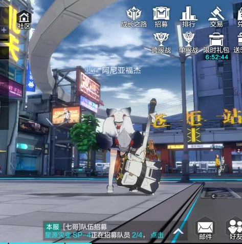 时空猎人3手游最新礼包兑换码在哪_时空猎人3手游最新礼包兑换码获取全攻略