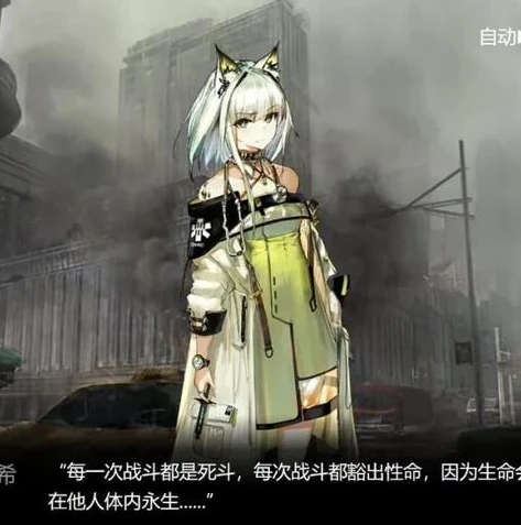 明日方舟tr-15攻略视频_明日方舟TR - 15通关全解析，从阵容搭配到实战操作