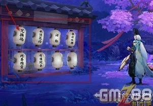 阴阳师礼包兑换入口官网_阴阳师礼包兑换入口全解析