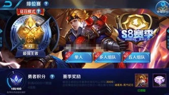 王者最新出的皮肤_王者荣耀，最新皮肤爆料全解析