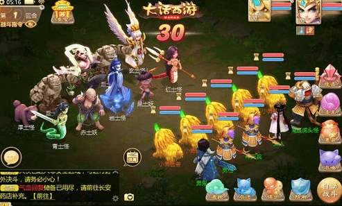 大话西游手游节日活动_大话西游手游节日活动全解析，畅享节日盛宴，赢取丰厚奖励