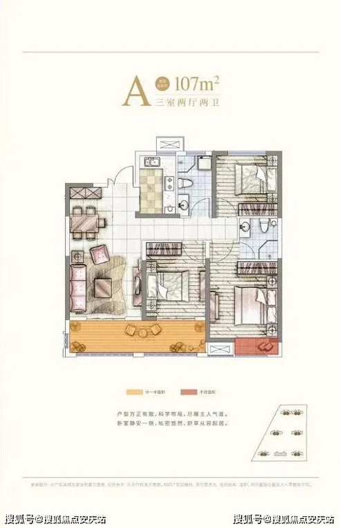 三国杀录像在哪查看?_三国杀录像保存位置全解析，轻松找到你的精彩战局