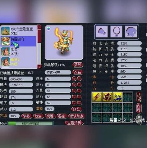梦幻西游手游桌面版和安卓互通吗_梦幻西游手游桌面版与安卓互通性全解析