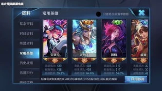 王者荣耀怎么登录别人的号而不影响对方微信号_王者荣耀登录他人账号且不影响对方微信的方法全解析