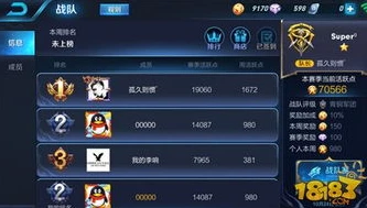 王者荣耀怎么登录别人的号而不影响对方微信号_王者荣耀登录他人账号且不影响对方微信的方法全解析