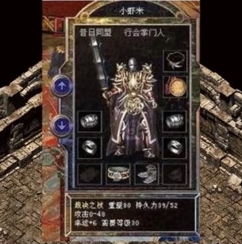 折扣传奇游戏推荐手游版_折扣传奇手游推荐，畅享热血传奇世界的超值之旅