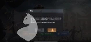 和平精英不信誉充值怎么查看还差多少钱没补上_和平精英不信誉充值，查询未补金额全攻略