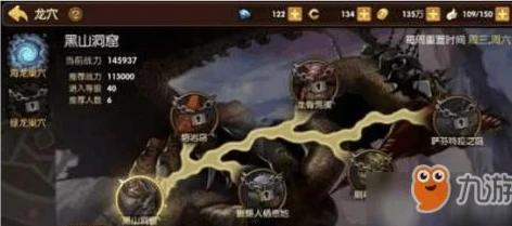 龙之谷世界手游官网_手游预约全攻略，开启阿尔特里亚大陆的奇幻之旅
