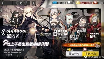 明日方舟最新动漫免费观看_〈明日方舟〉动漫，崭新的泰拉大陆之旅