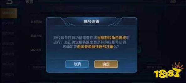 王者荣耀账号怎么弄_王者荣耀账号出号全攻略，安全、高效的出号方法