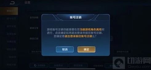 王者荣耀账号怎么弄_王者荣耀账号出号全攻略，安全、高效的出号方法