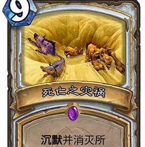 炉石传说回归标准什么时候结束_炉石传说回归活动，标准、网址与截止时间全解析